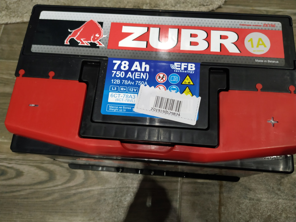 1Wpf8VhUfYd1ebexeqc0Y5f3q70 960 Как открыть крышку аккумулятора зубр