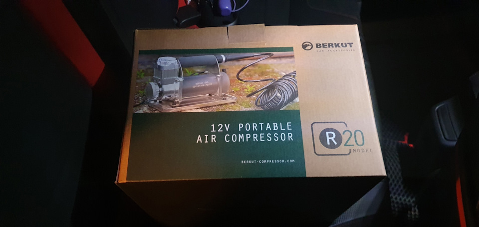 Фото в бортжурнале Lada 2101