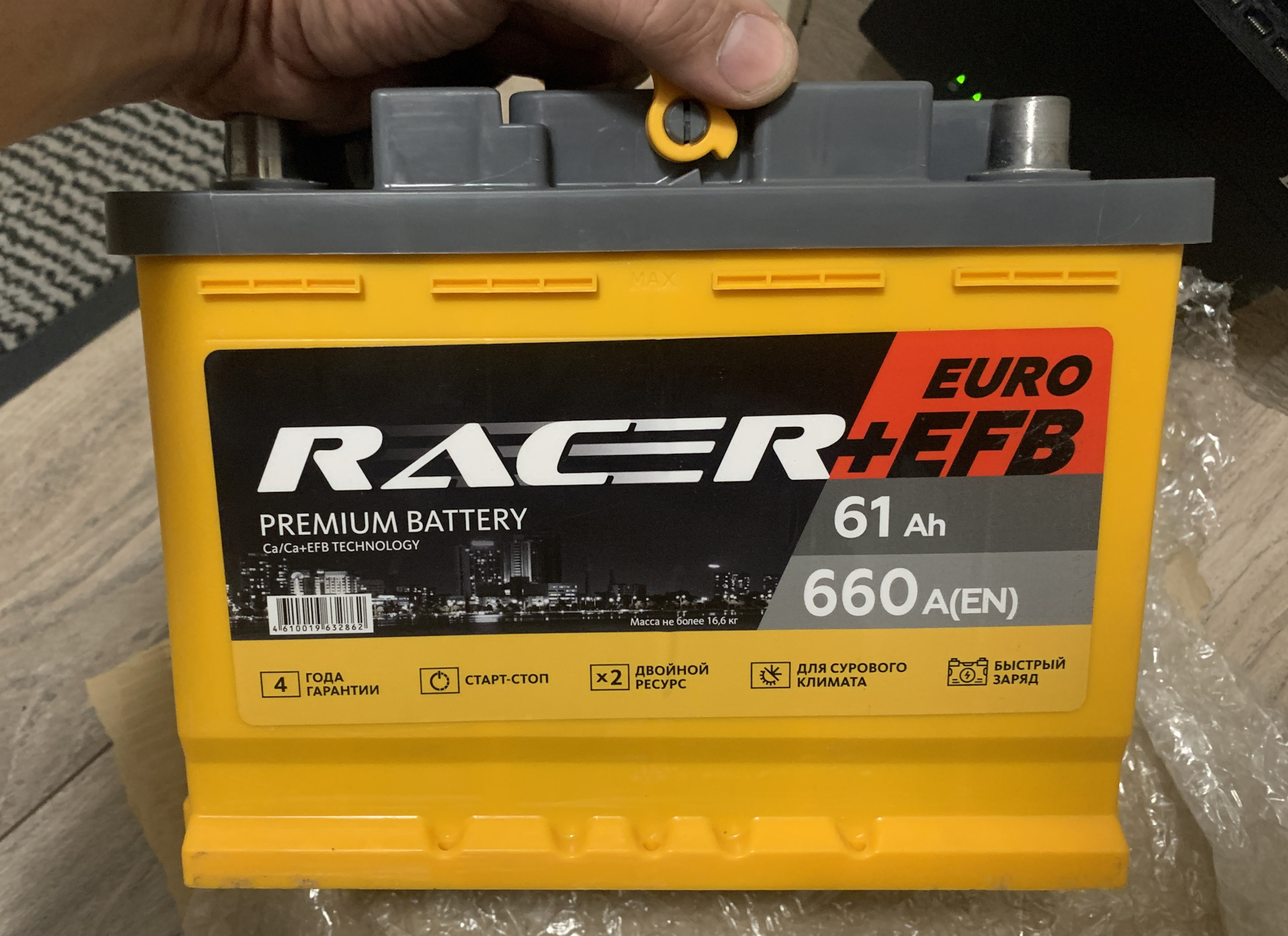 Аккумулятор Racer EFB. Racer EFB Premium 61. Racer EFB 78 A/H 820a r+ обслуживаемый. Racer EFB 61 он обслуживаемый.