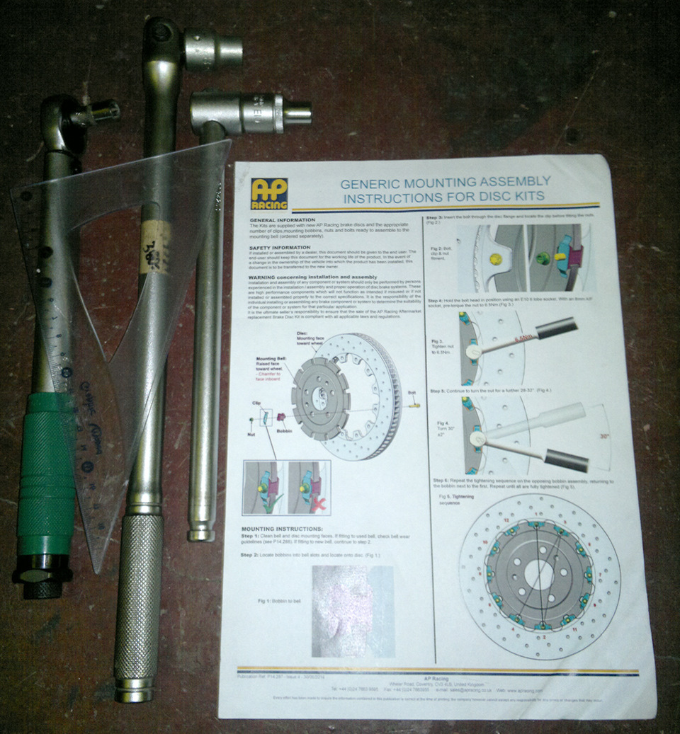 Фото в бортжурнале Nissan GT-R (R35)