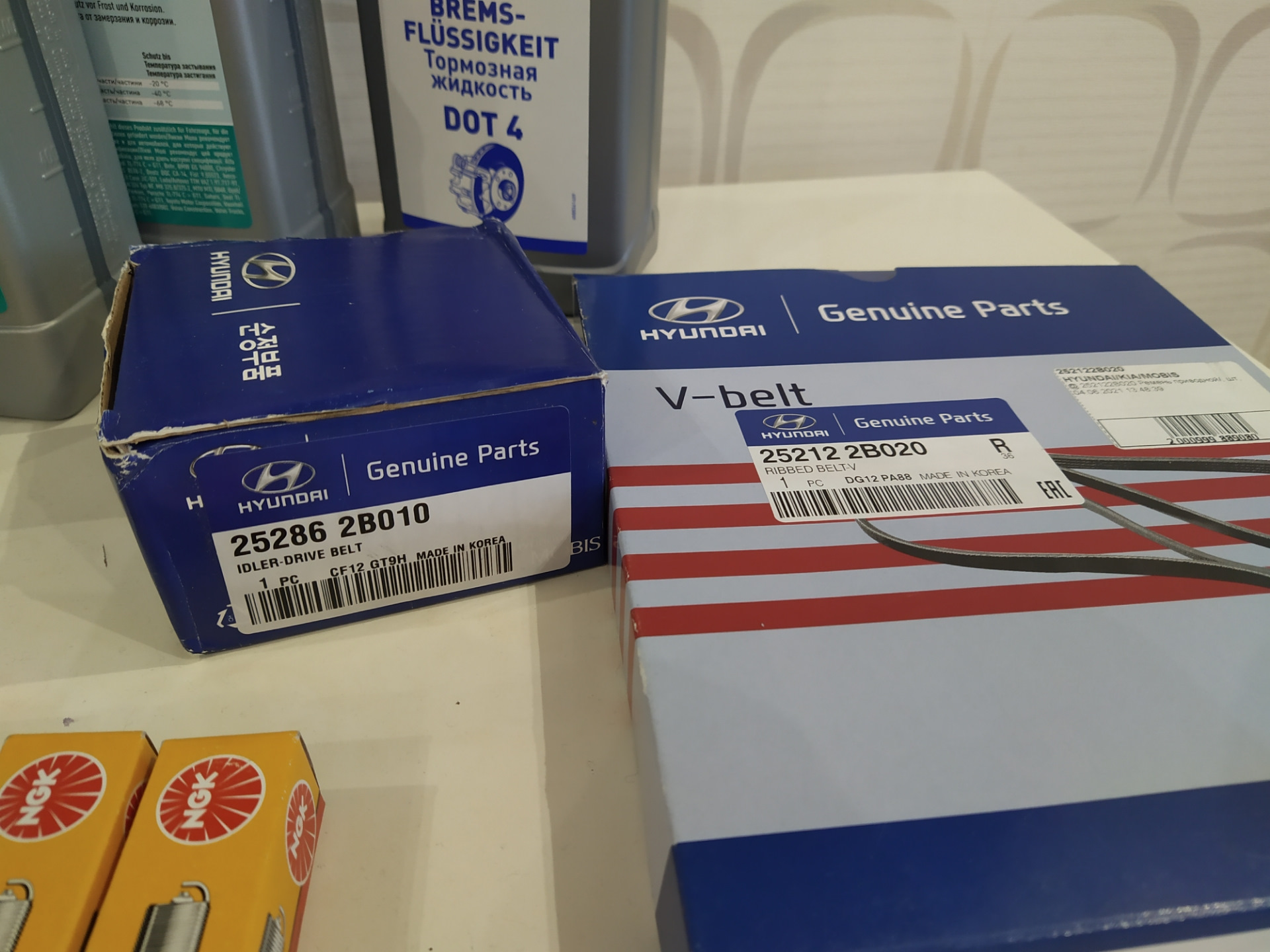 Плановое ТО (160 тыс. км)🔧 — Hyundai i30 (1G), 1,6 л, 2009 года ...