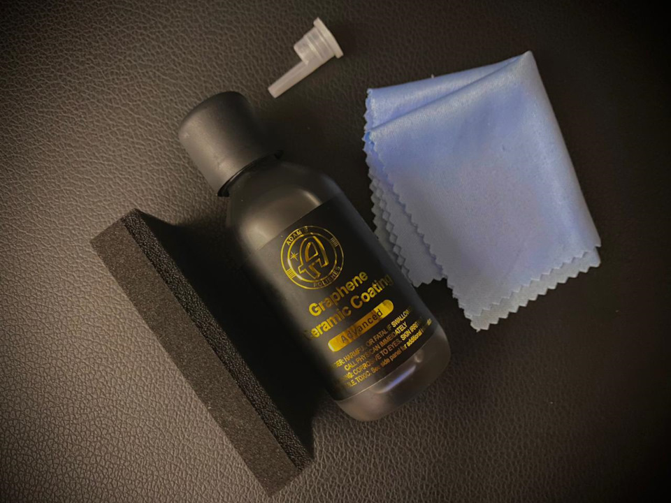 Защитное покрытие для ЛКП Graphene Ceramic Coating Advanced ...