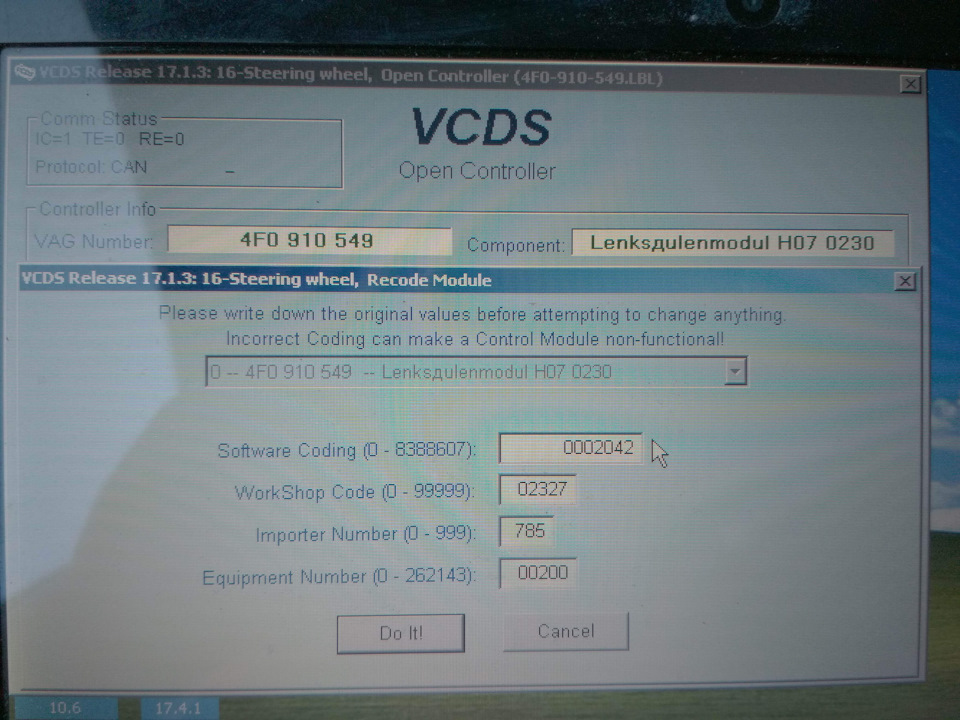 Моя первоначальная кодировка, обязательно фоткаем, чтобы потом если что откатится — Audi A6 Avant (C6). Запчасти на фото: 4F0910549, 262143
