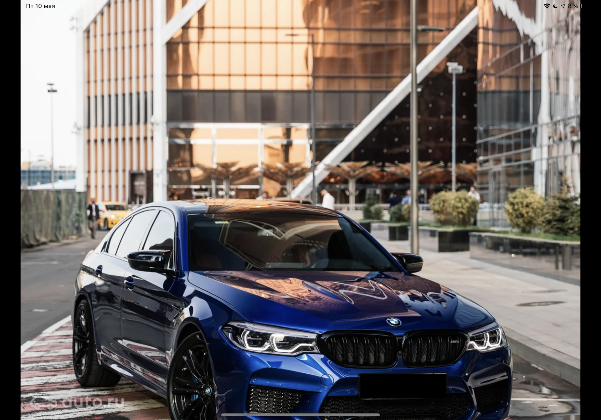 BMW m5 f90 m