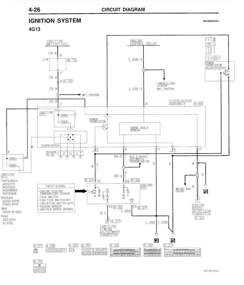 Переход на выноскную катушку зажигания и(или) силовой транзистор, Lancer  6-7. Трамблер 7-ми контактный. Схемы и вариации — Mitsubishi Lancer VI, 1,3  л, 1996 года | электроника | DRIVE2
