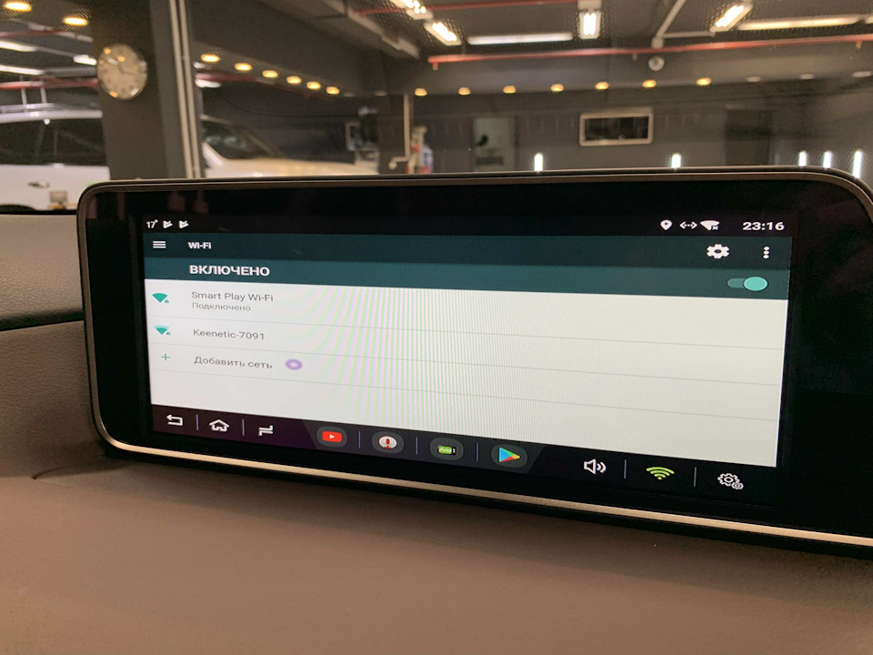 1YAAAgHozuA 960 заставка на телефон лексус rx350