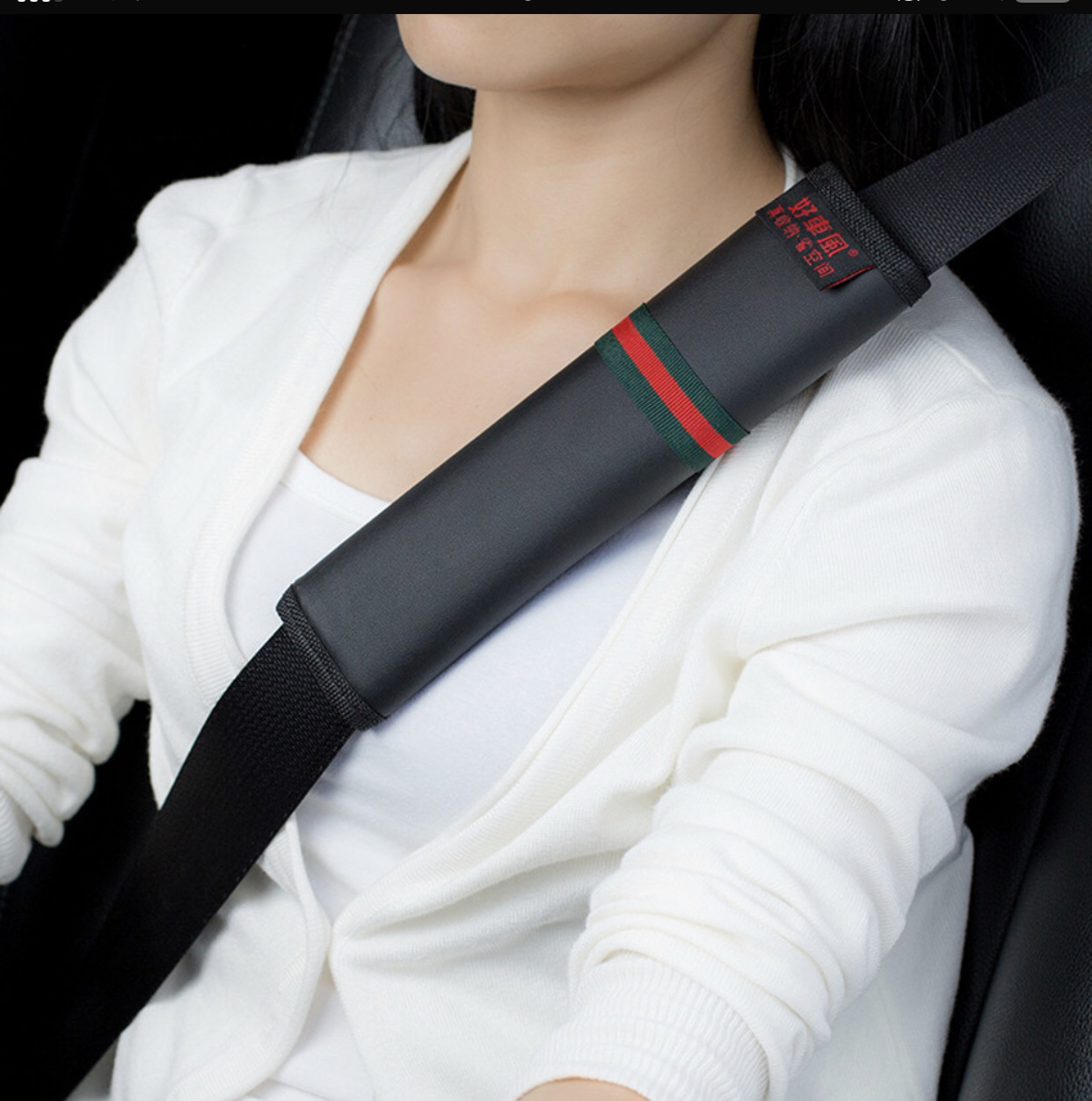 Ремень безопасности длина. Seat Belt. Ремень безопасности в авто. Пристегнуть ремни. Пристегнутый ремень безопасности.