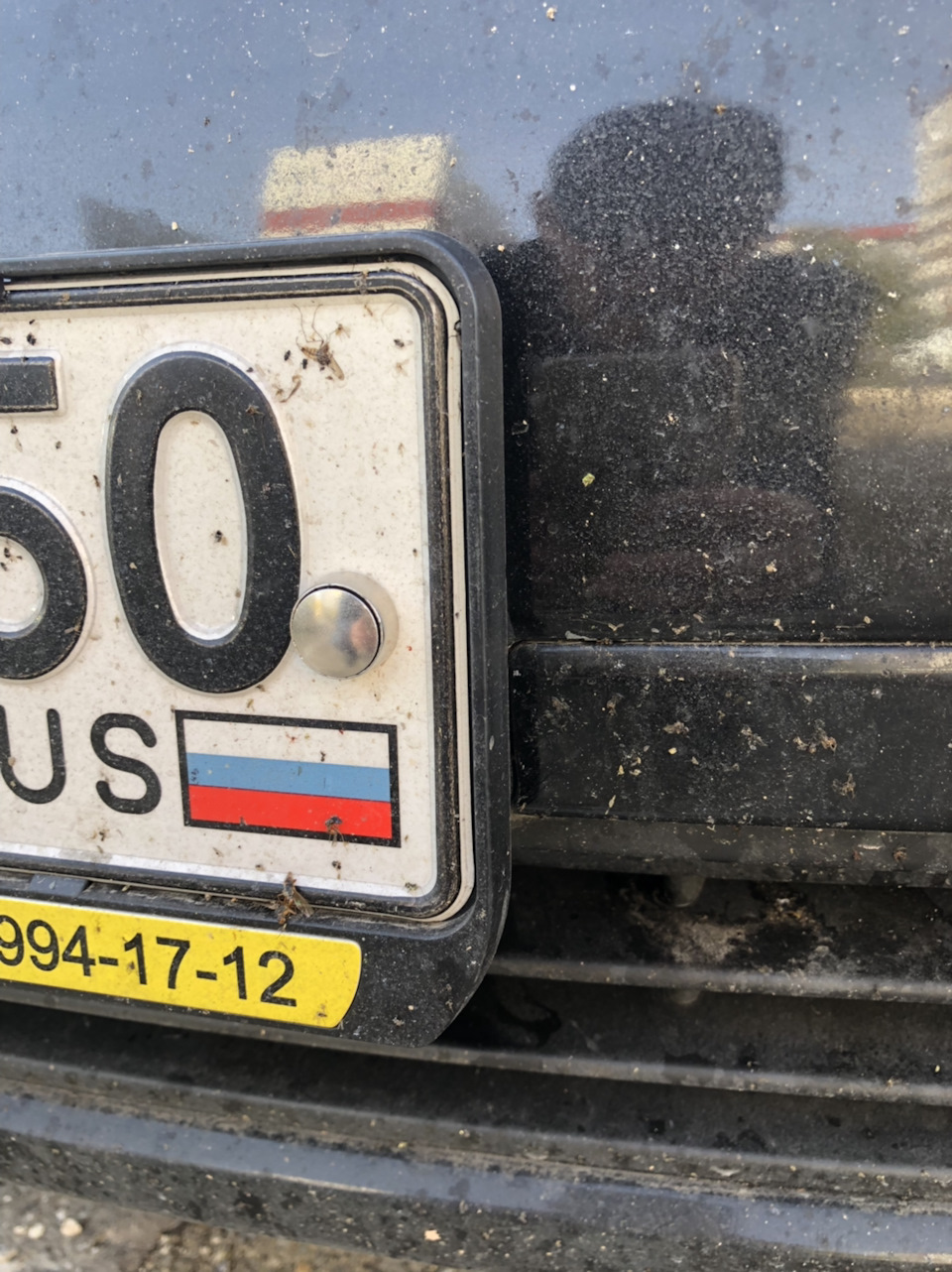 Болты для номера — Hyundai Grand Starex, 2,5 л, 2016 года | аксессуары ...