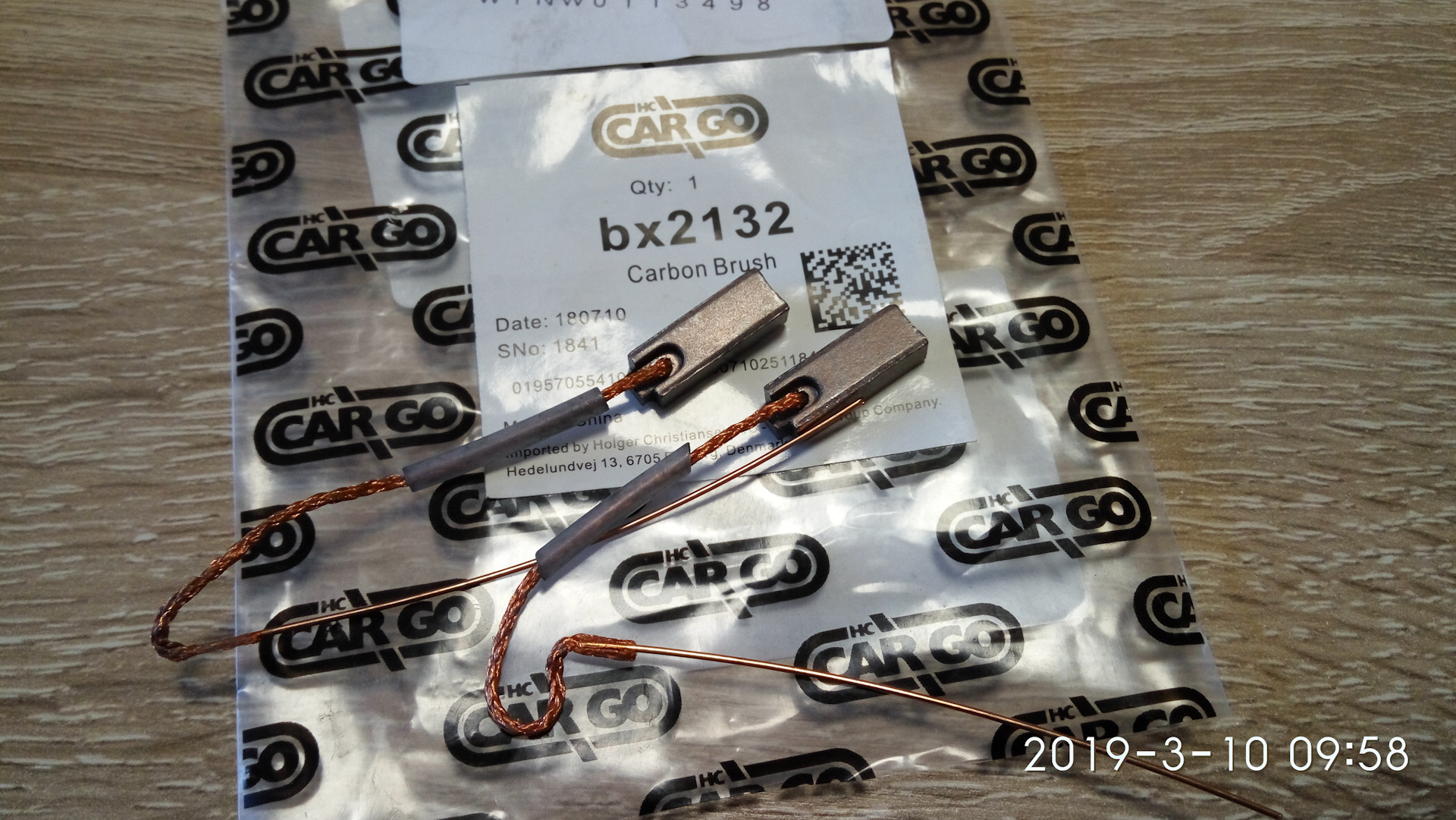 Cargo щетки. Bx2132 Cargo щетки генератора. HC-Cargo bx2132. Bx2132 Cargo щетки. Bx2022 Cargo.