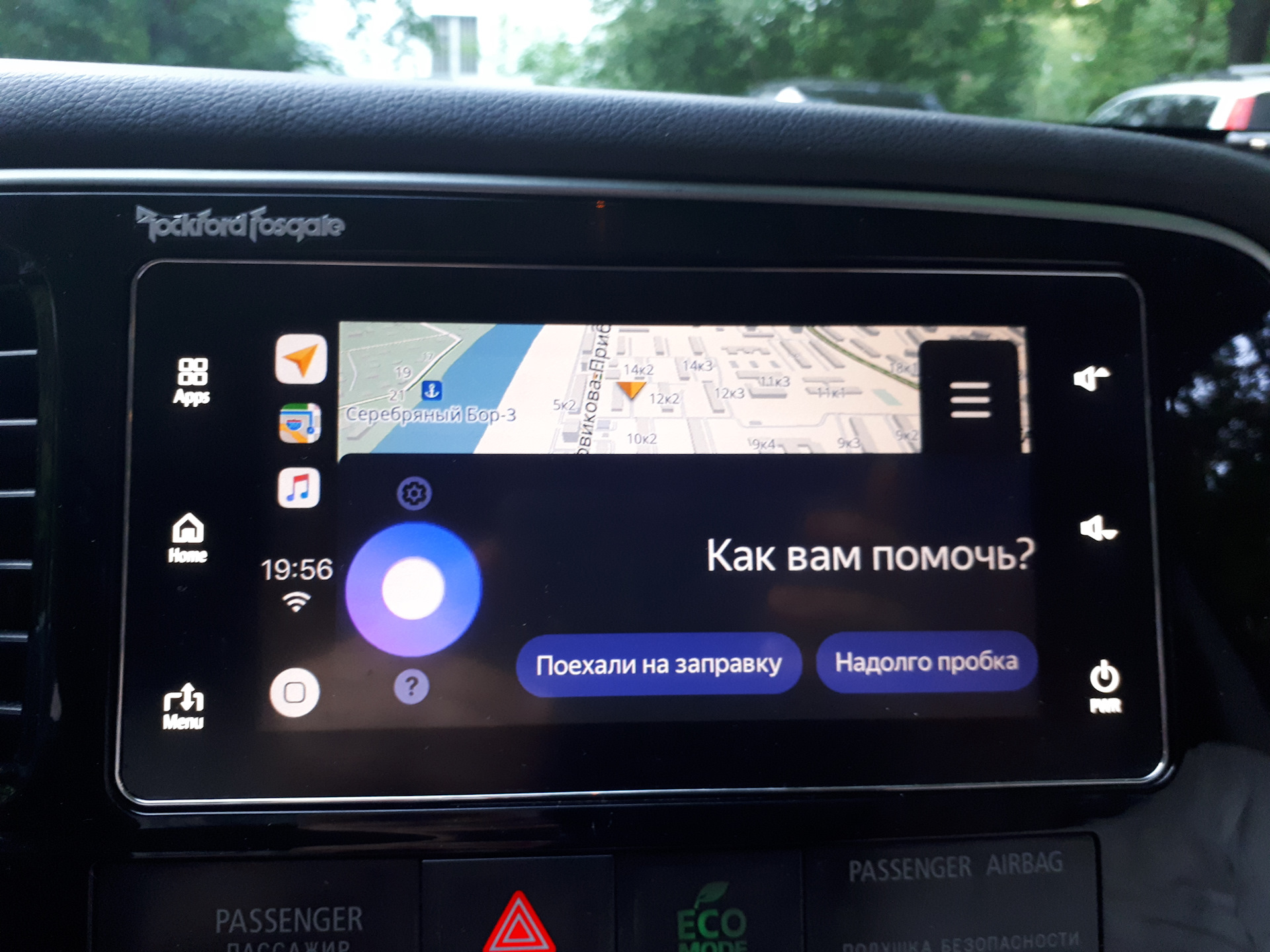 Mitsubishi connect. Mitsubishi connect Outlander 3. Навигация Митсубиси Аутлендер. Мицубиси Коннект 001. Навигатор в Аутлендер 3.