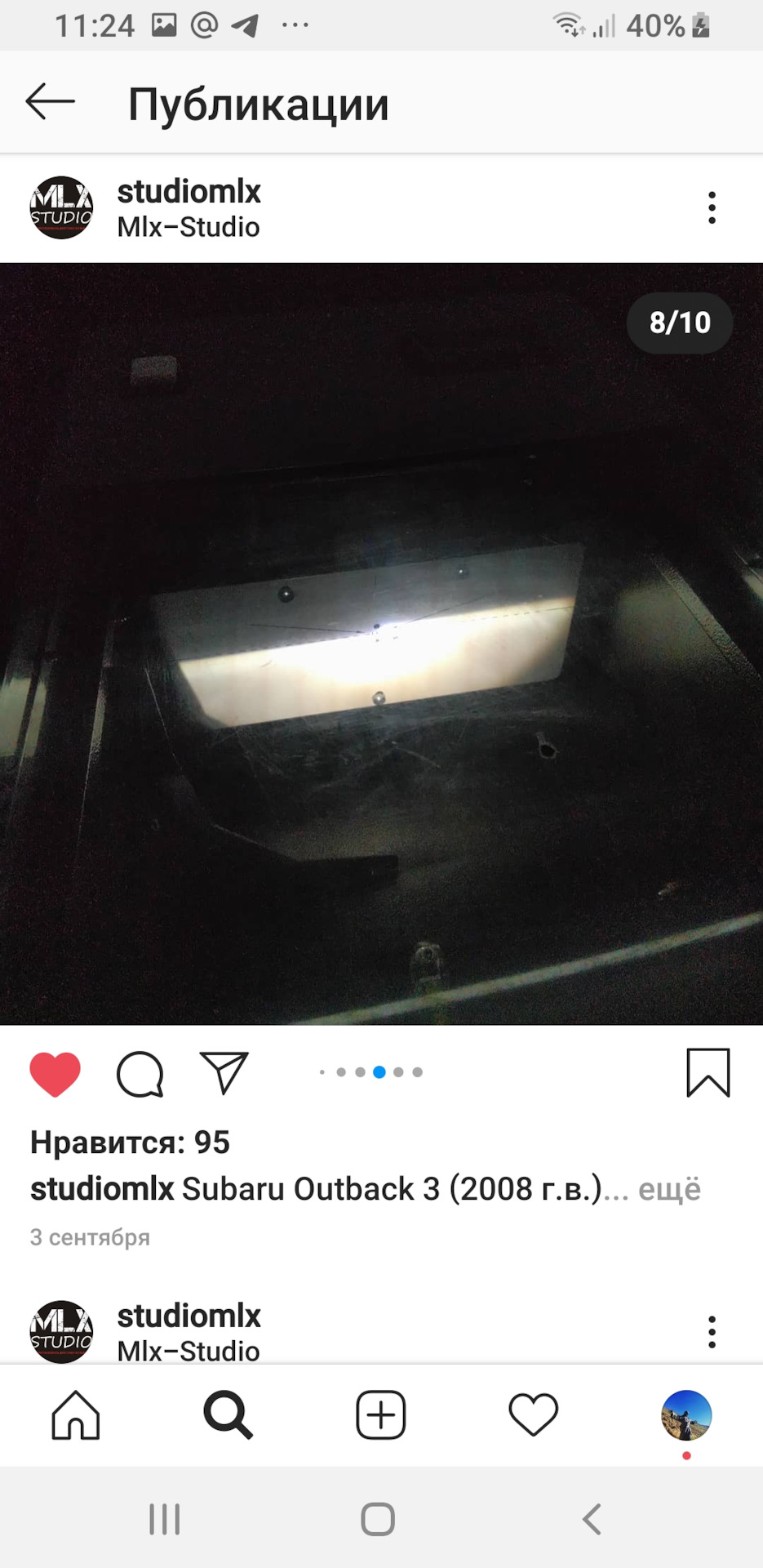 Замена линз+ламп ближнего+птф+полировка+регулировка — Subaru Outback ...