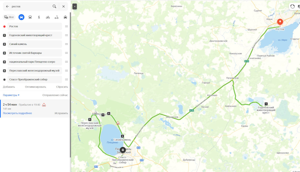 Годеновский крест на карте