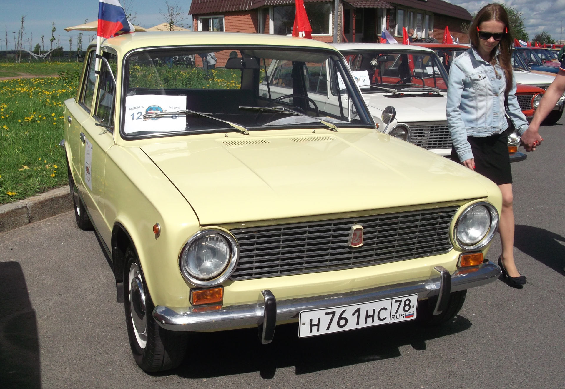 2101 какая машина. ВАЗ 2101 1974. ВАЗ 2101 1974 года выпуска. Любители классики ВАЗ.