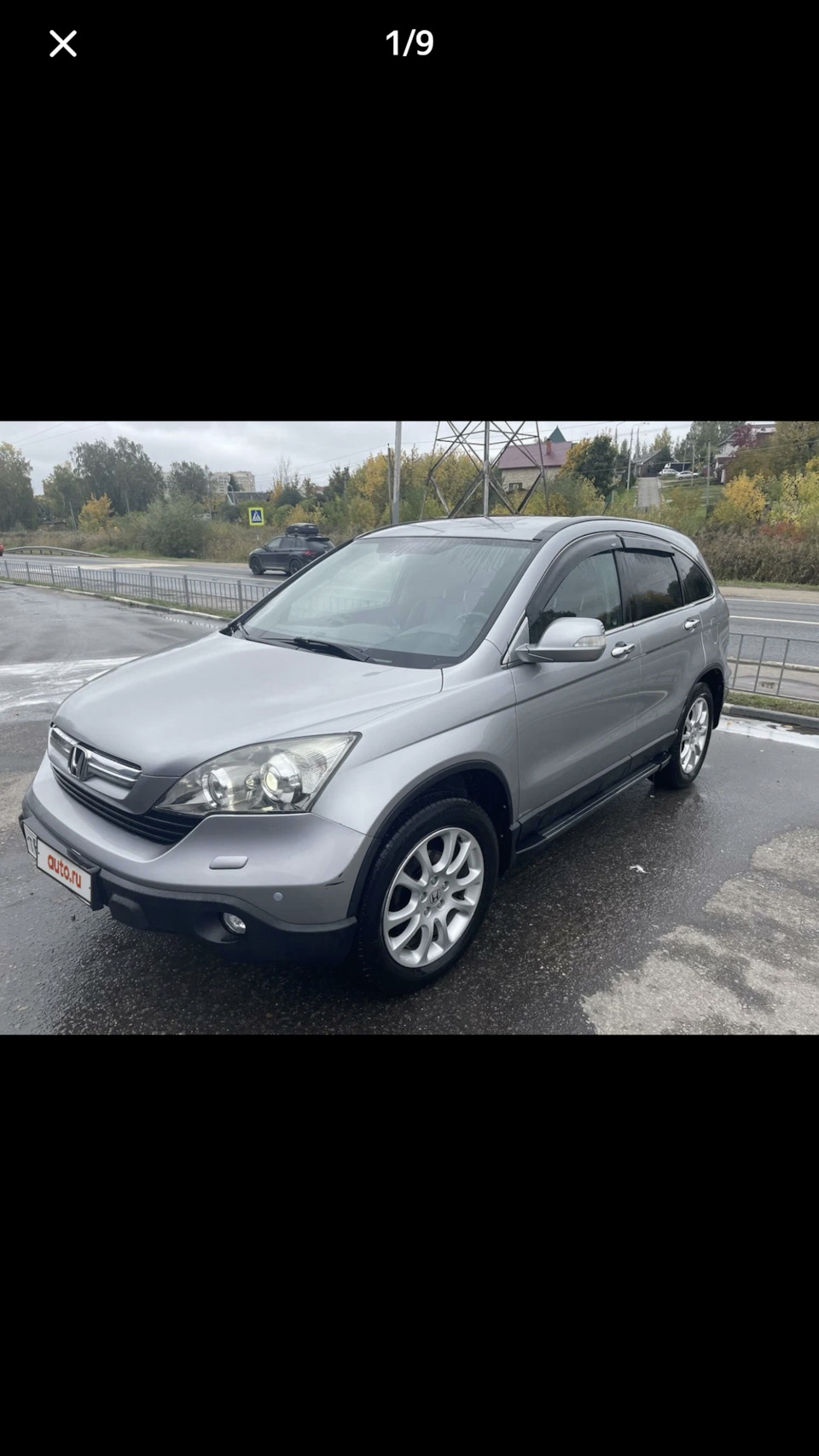 1. Поиск машины и муки выбора. — Honda CR-V (RE), 2 л, 2007 года | покупка  машины | DRIVE2