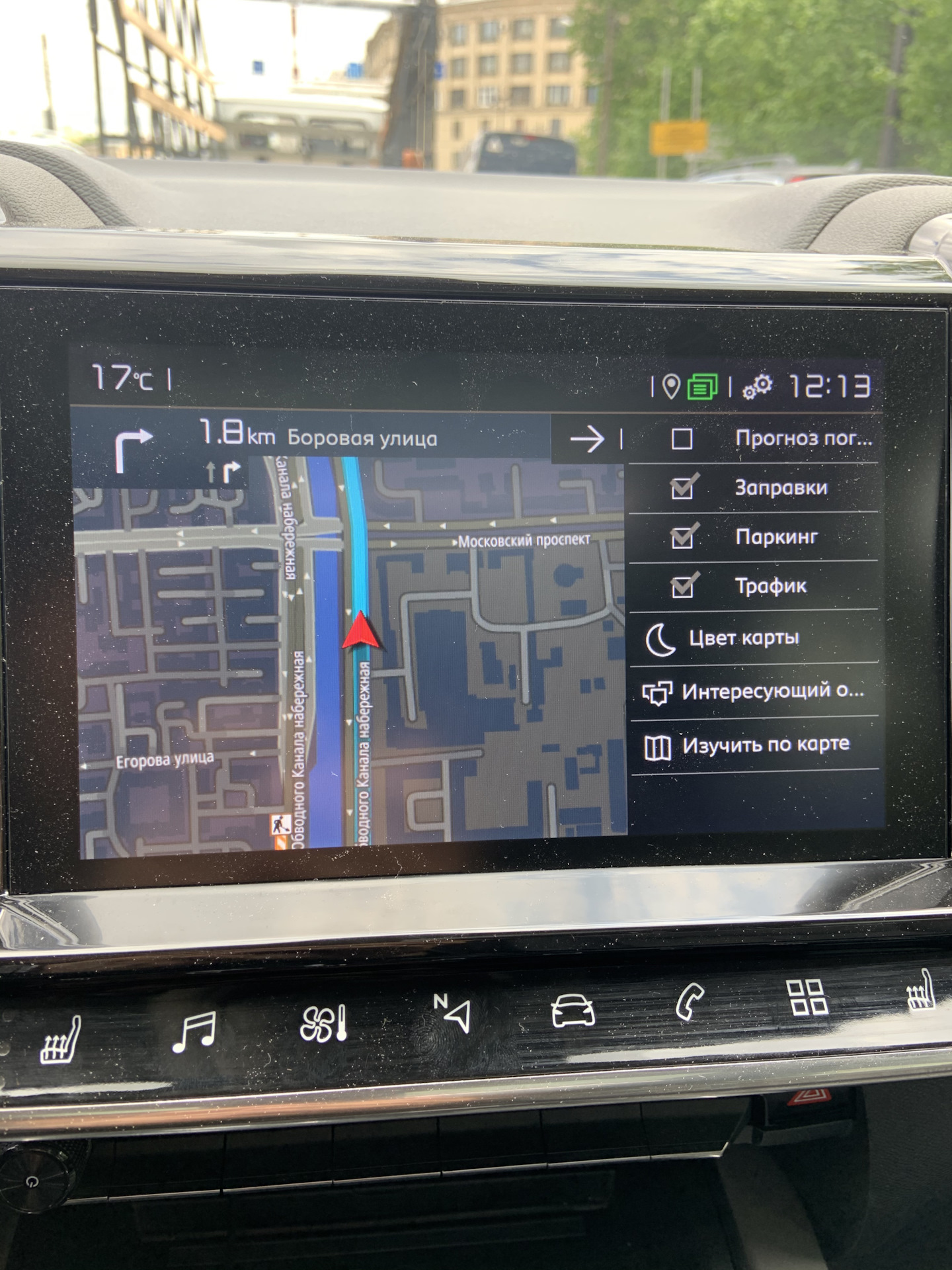 Активация Tom Tom Traffic C5 Aircross — Citroen C5 Aircross, 1,6 л