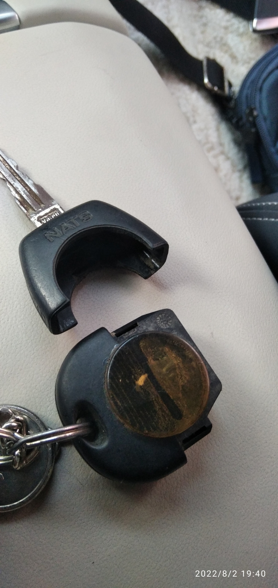 Ключ с чипом иммо! Как сделать дубликат? — Nissan Serena Mk I (C23), 2 ...