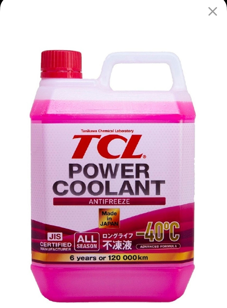 Замена помпы и антифриза — Toyota Corolla (140/150), 1,6 л, 2008 года ...