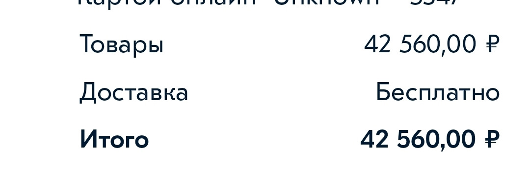 Мишлен на зиму — Skoda Karoq, 1,4 л, 2021 года | шины | DRIVE2