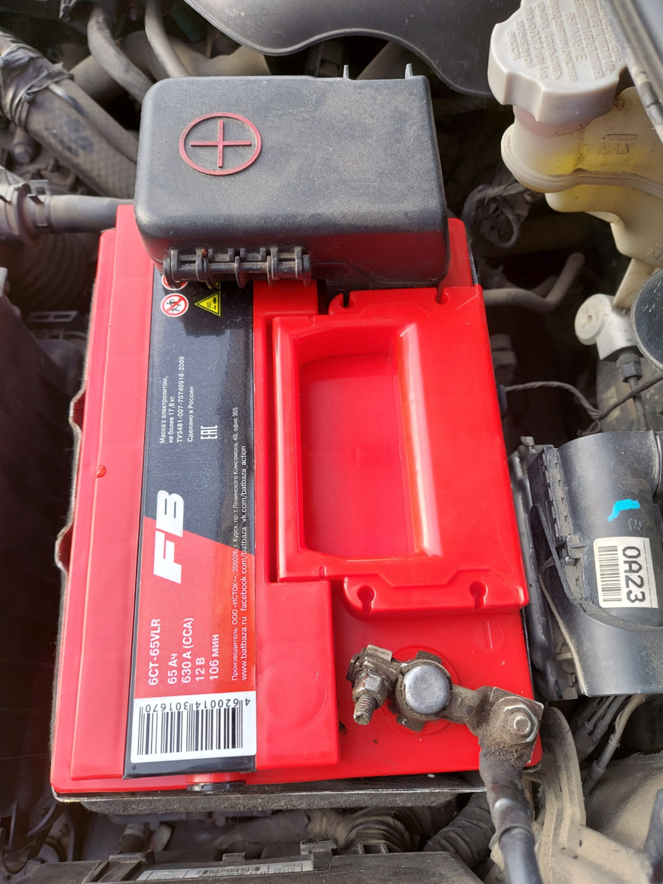Как снять аккумулятор с машины киа серато