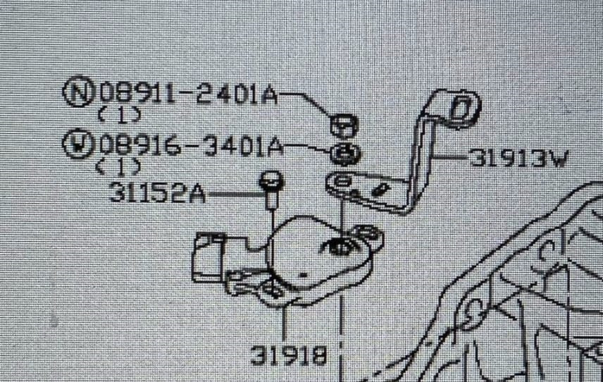 Вот, этой детали не было. — Nissan X-Trail III (t32). Запчасти на фото: 089163401A