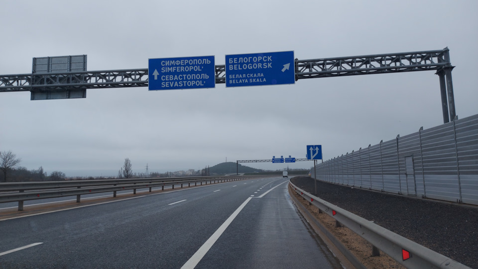 Зарядка электромобилей в Крыму.Тест ТЭС АЗС 70 и АЗС 76 — Nissan e ...