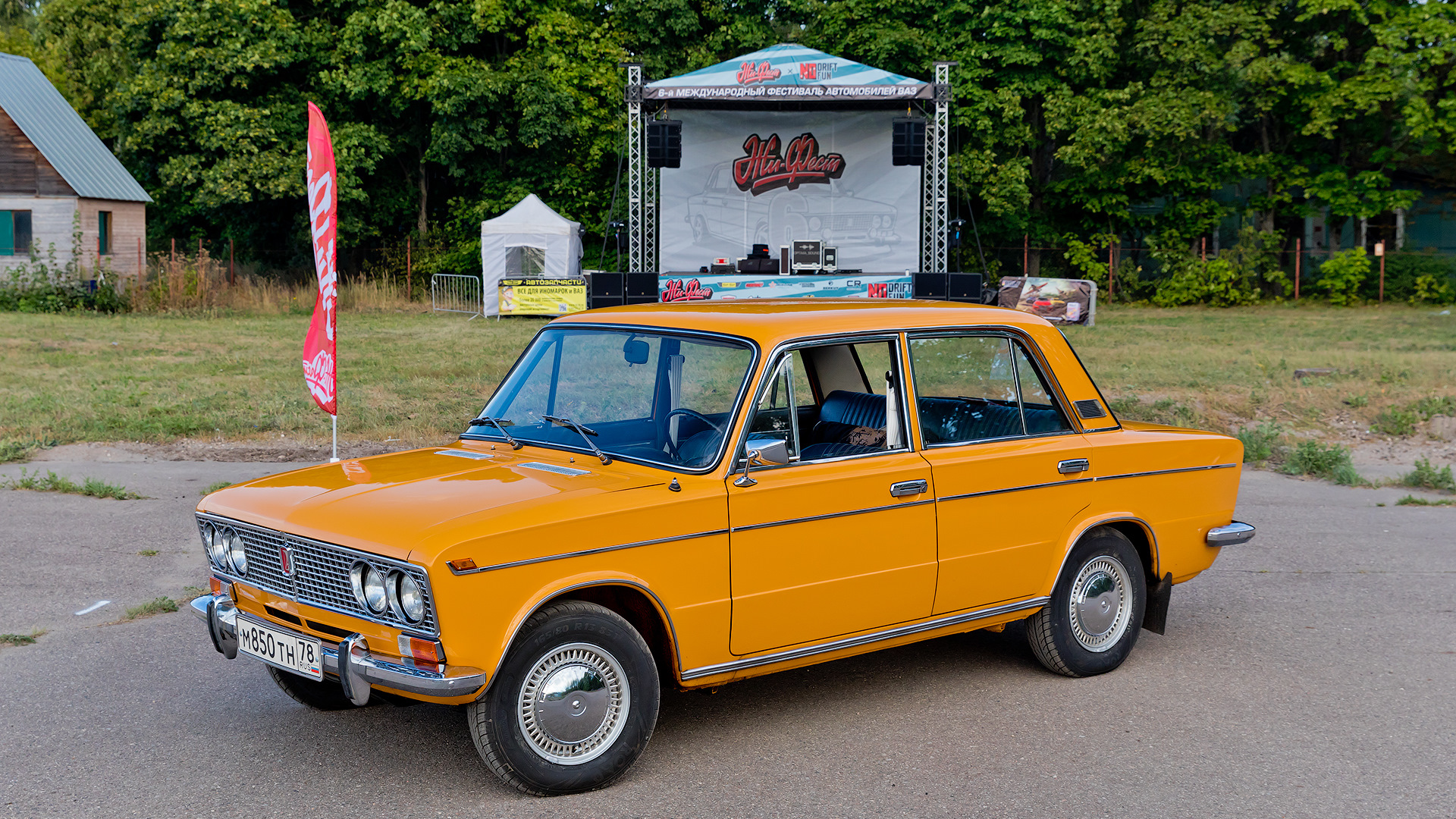 Lada 2103 1.5 бензиновый 1976 | Охра золотистая на DRIVE2