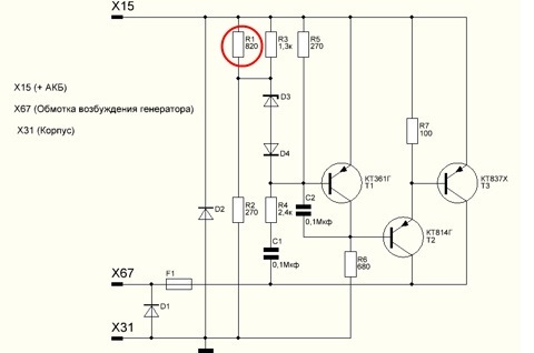 How to raise the vehicle voltage updated