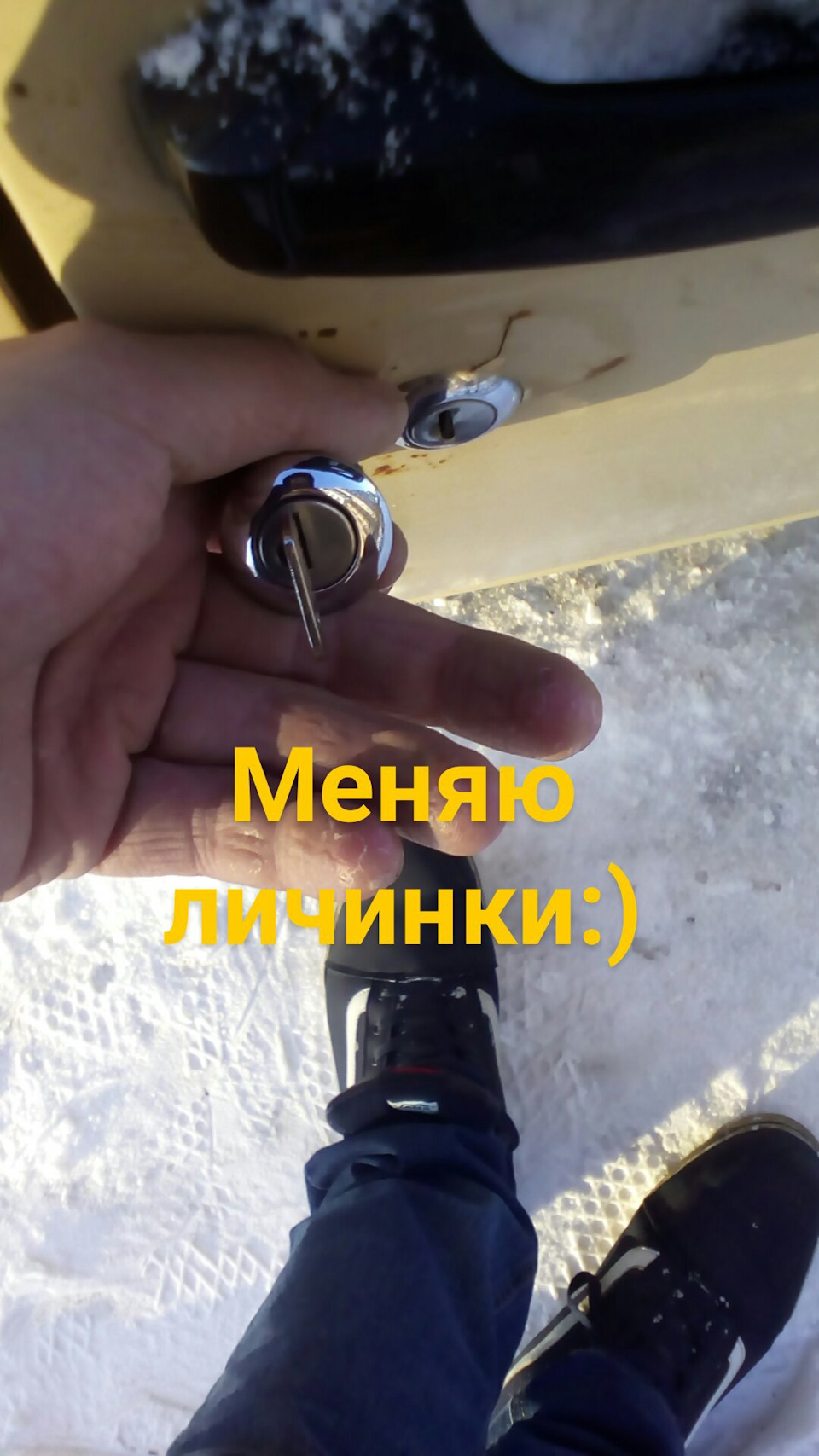 Как поменять личинку лада веста Замена личинок - Lada 2105, 1,5 л, 1986 года своими руками DRIVE2