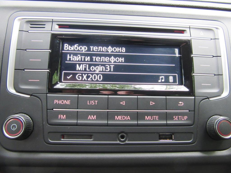 И тебя подключат. И тебя — подключат! — Skoda Rapid (1G)