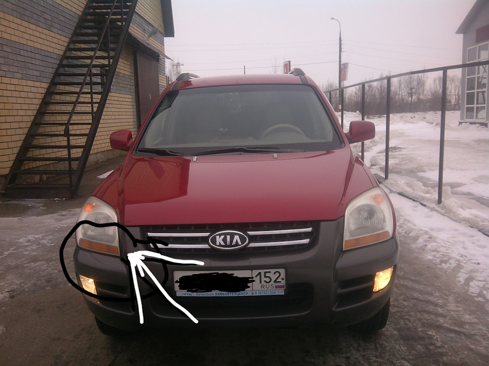 Фара вопрос — KIA Sportage (2G), 2 л, 2004 года | другое | DRIVE2