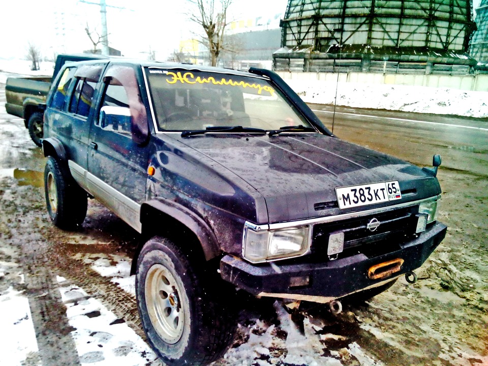 Ниссан Террано 2 Купить Бу В Ставрополе