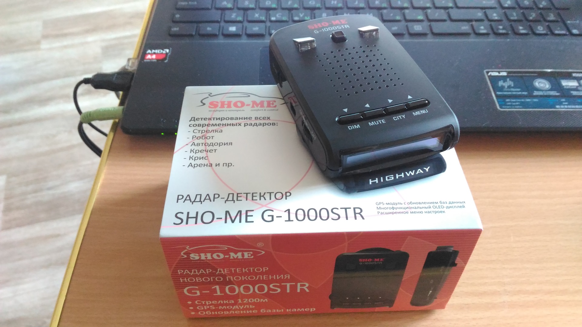 Sho me g800 прошивка