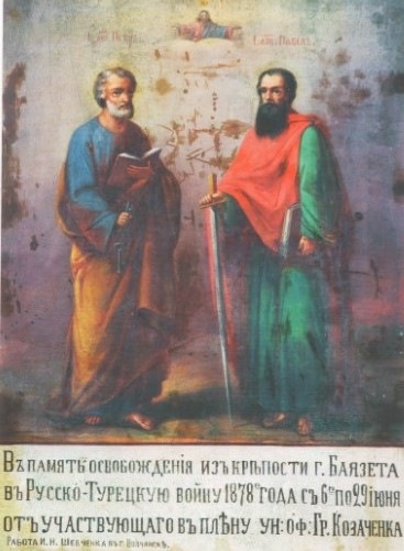 храм в зимовеньках белгородская область