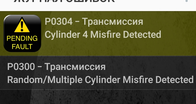 Фото в бортжурнале KIA Soul (1G)