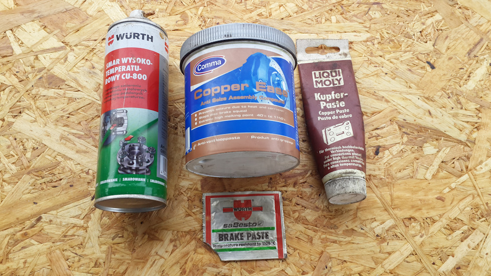 Что можно смазывать медной смазкой. Смотреть фото Что можно смазывать медной смазкой. Смотреть картинку Что можно смазывать медной смазкой. Картинка про Что можно смазывать медной смазкой. Фото Что можно смазывать медной смазкой Что можно смазывать медной смазкой. Смотреть фото Что можно смазывать медной смазкой. Смотреть картинку Что можно смазывать медной смазкой. Картинка про Что можно смазывать медной смазкой. Фото Что можно смазывать медной смазкой