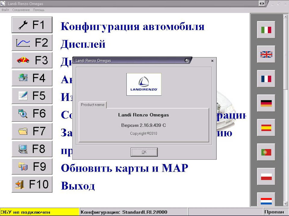 Фото в бортжурнале Nissan Almera II (N16)