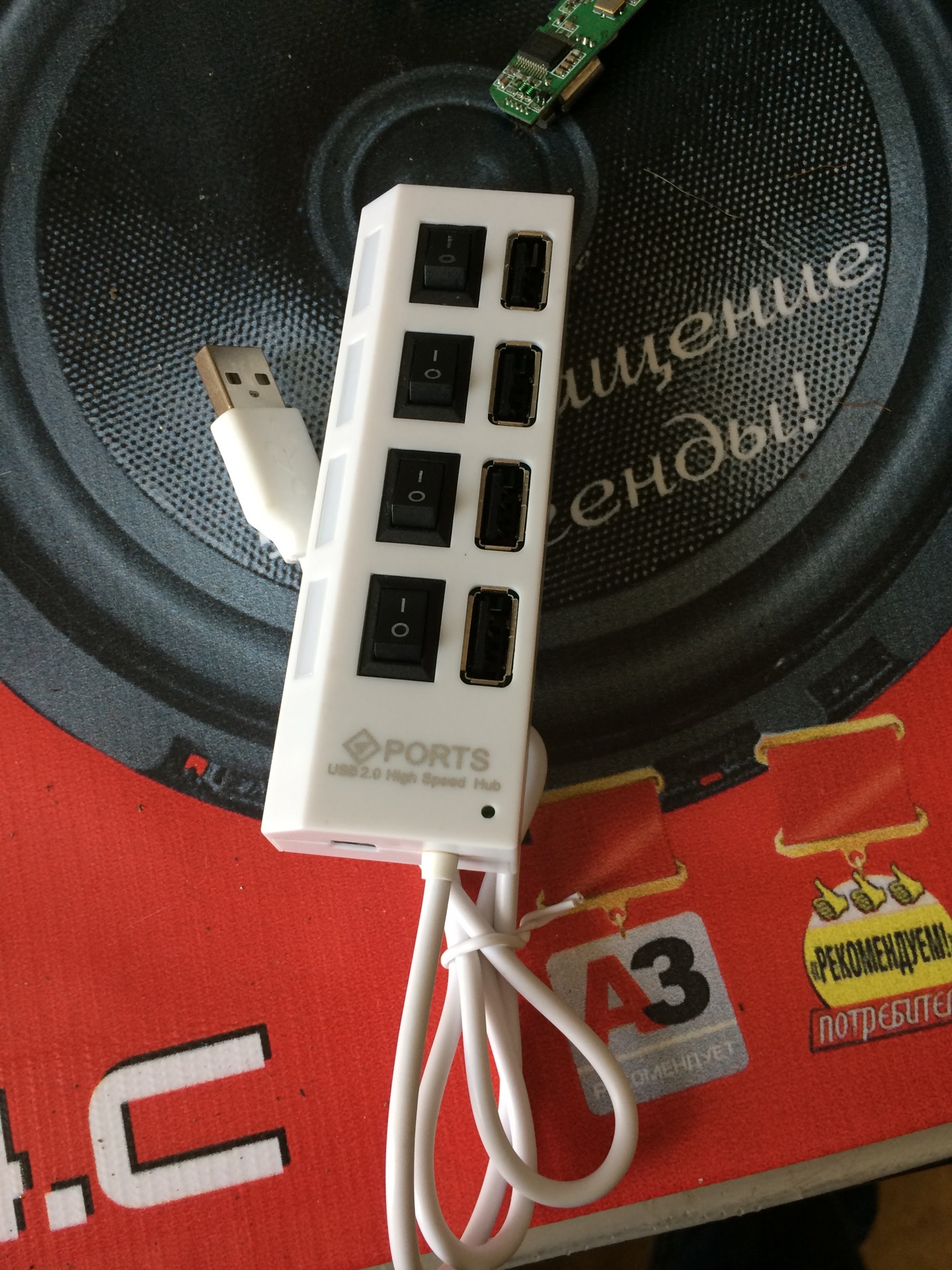 Планшет вместо штатной магнитолы — 2)) — Chrysler Pacifica (1G), 3,5 л ...