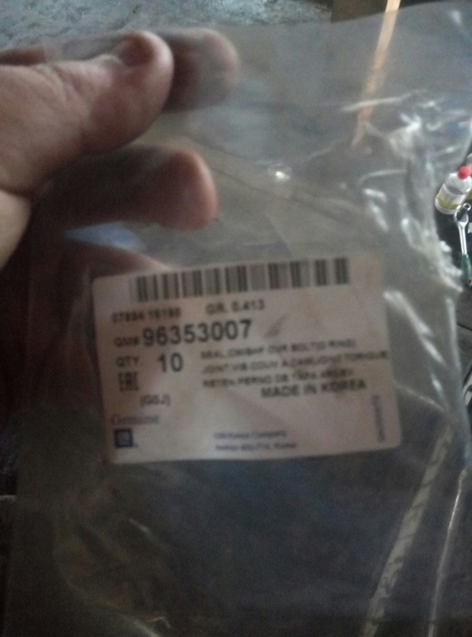 Фото в бортжурнале Chevrolet Cruze (1G). Запчасти на фото: 96353007