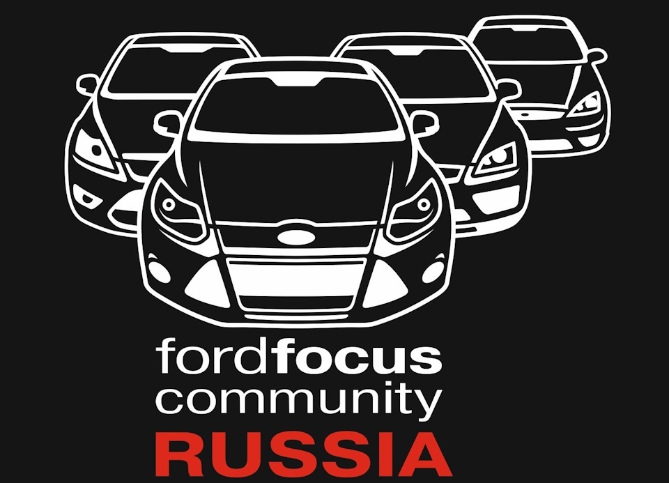 Ford focus community russia cyber monday deals rings