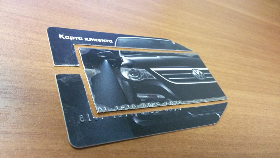 Съемники магнитолы ( custom edition) — Skoda Octavia A7 Mk3, 1,8 л ...