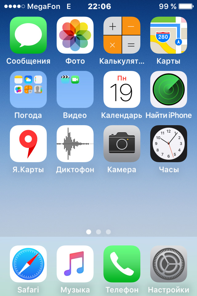 Метки ГРМ 16-19 градусов 2 и "Расход газа" — ГАЗ Газель, 2,3 л, 2006 ...