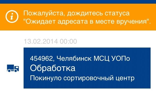 Обычно выглядело это так — Ford Focus Hatchback II