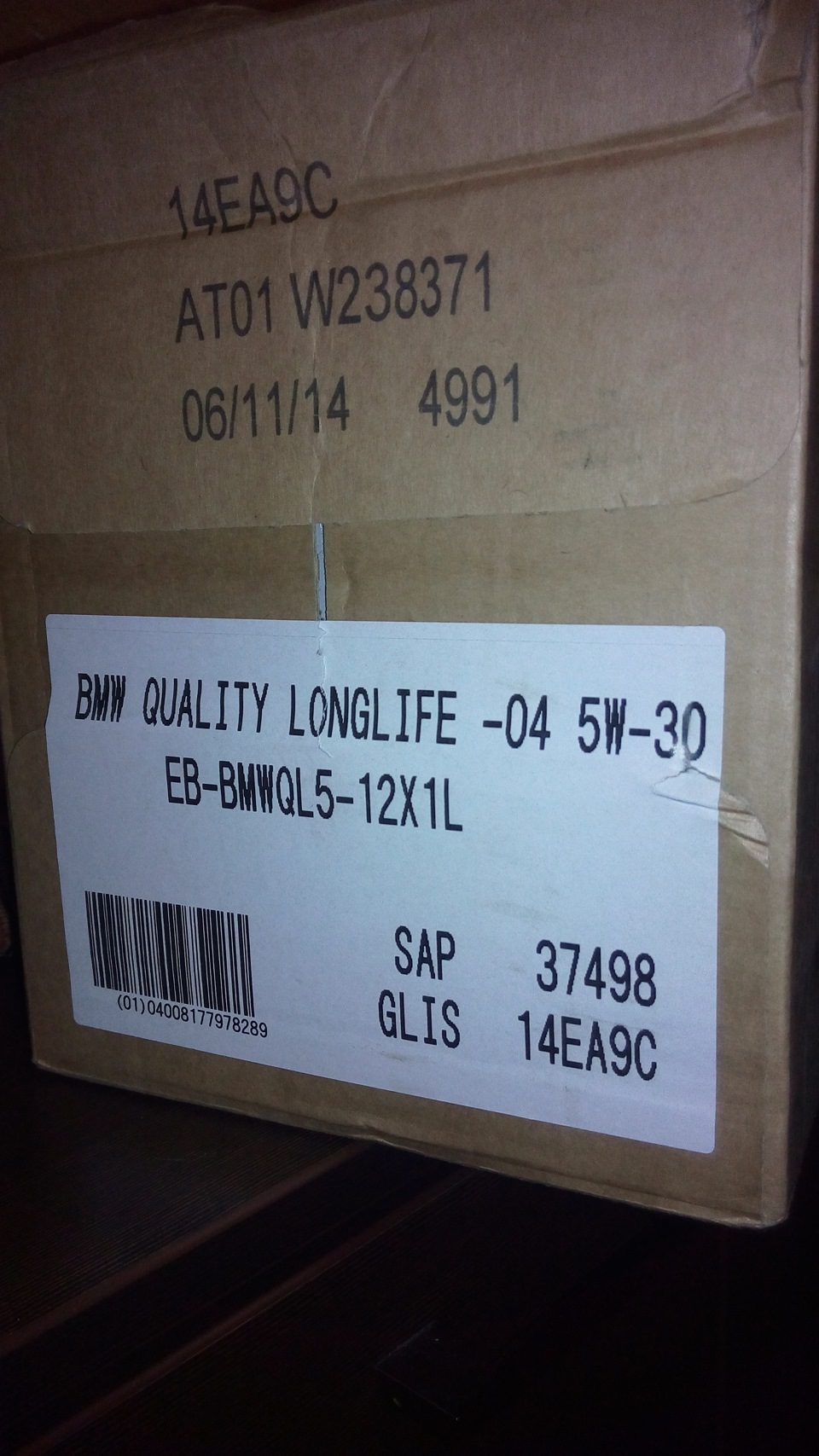 10.000 близко… — BMW 1 series (E81/E87), 1,8 л, 2007 года | просто так ...