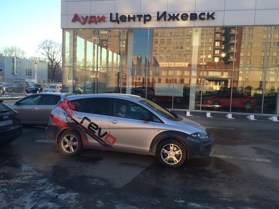 Рево в Ижевске 13 января. — Revo-Serg на DRIVE2