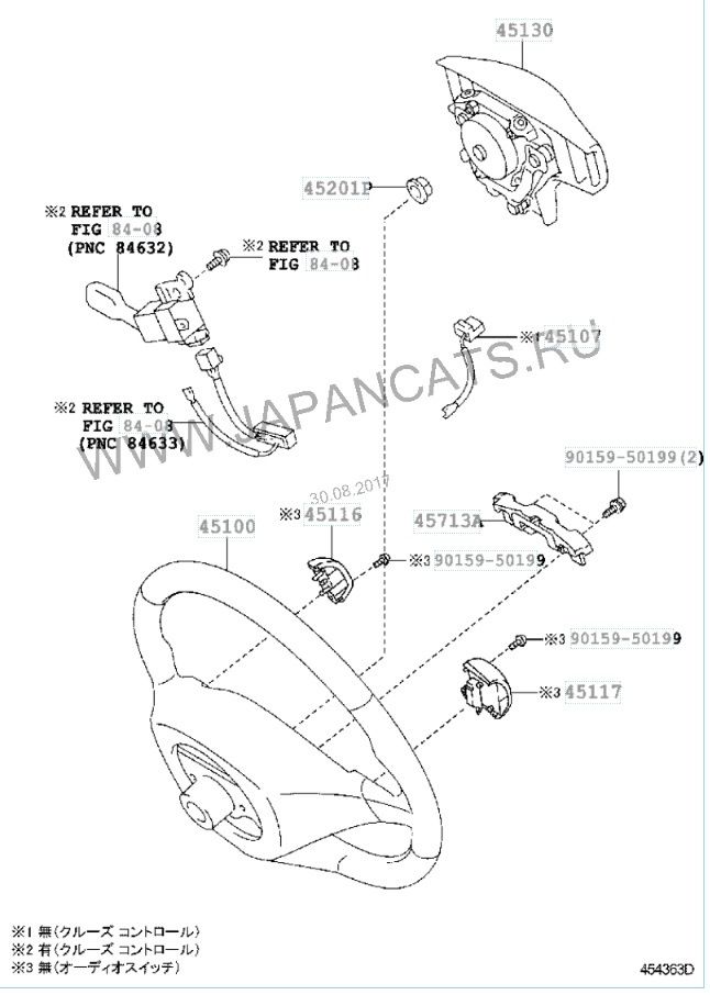 Запчасти на фото: 9015950199. Фото в бортжурнале Toyota RAV4 (III)