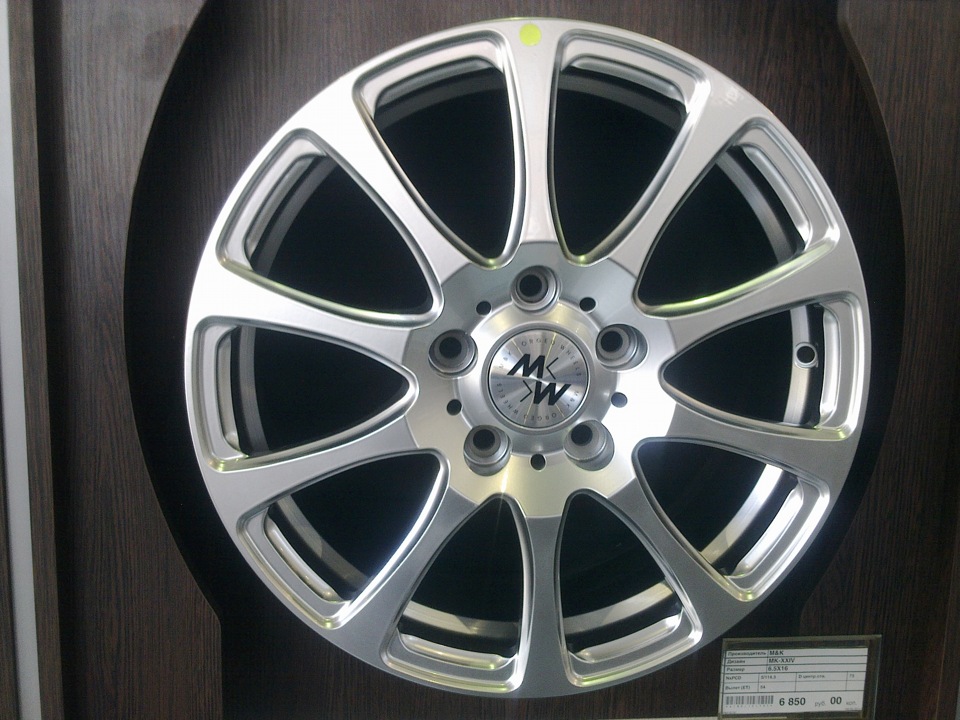 Диски на лето — KIA Ceed SW (1G), 1,6 л, 2010 года | колёсные диски ...