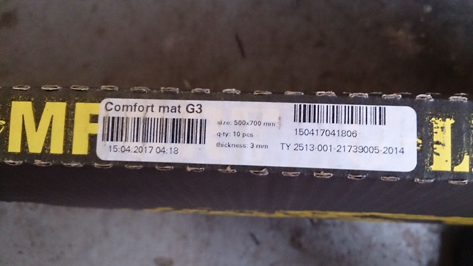 Фото в бортжурнале Opel Astra H