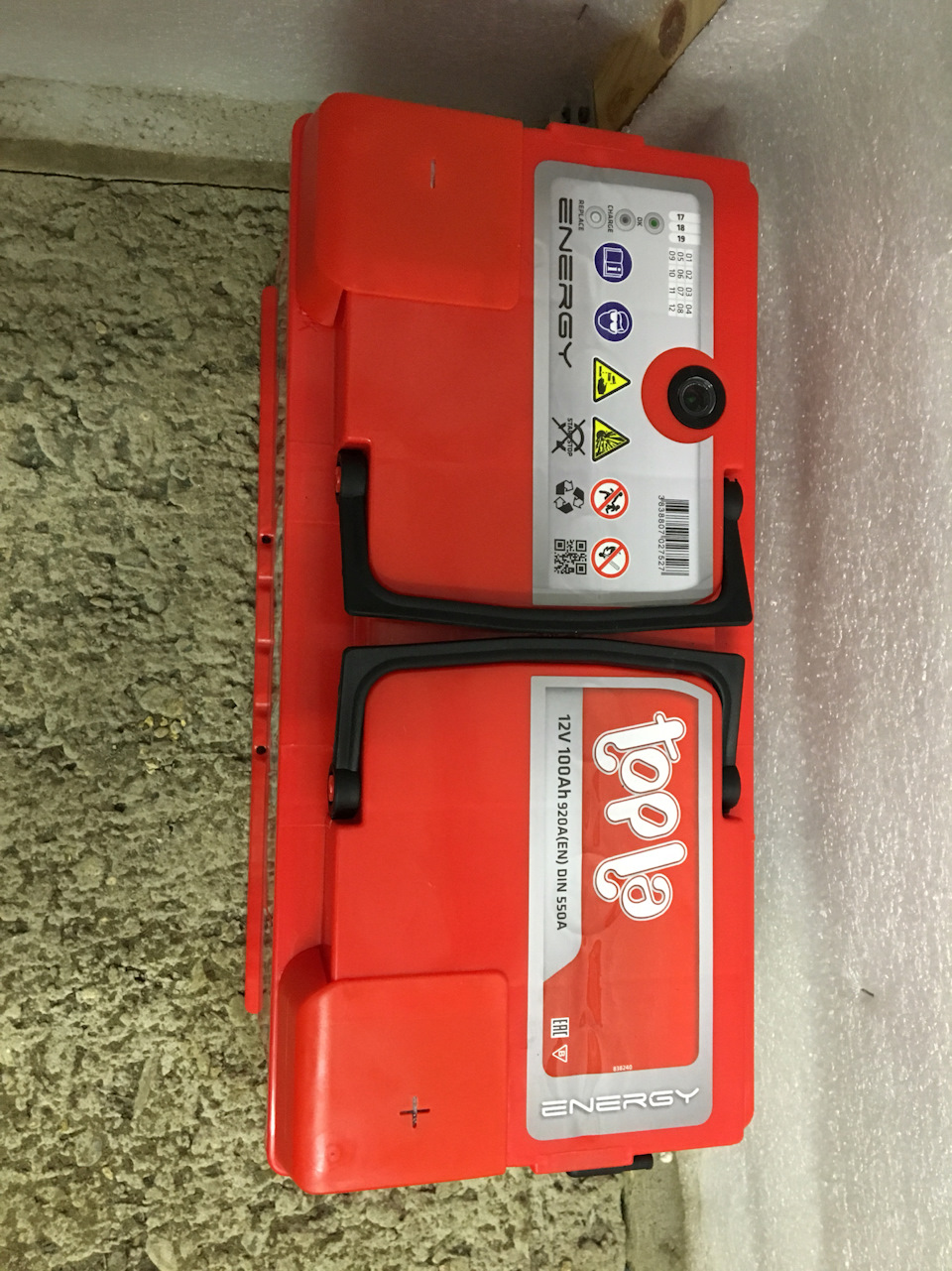 Замена минусовой клеммы ibs и аккумулятора — BMW 5 series (E60), 3 л ...