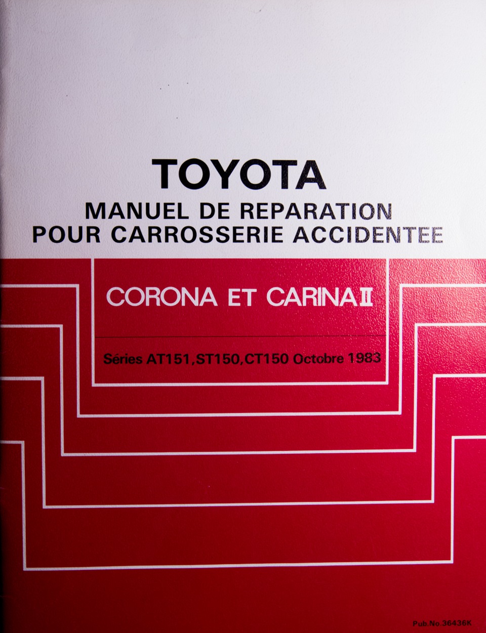 Фото в бортжурнале Toyota Corona (T150/160)