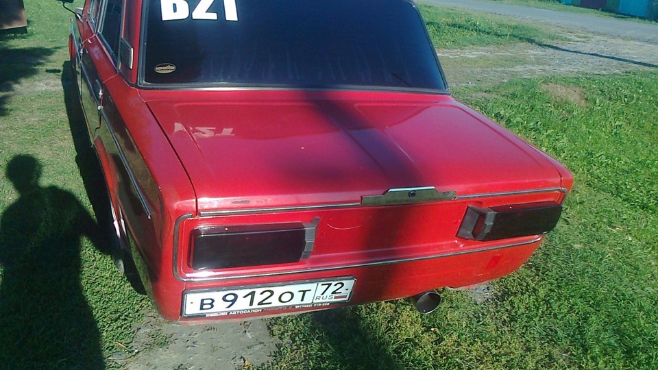 Купить Авто Красный Луч Б У